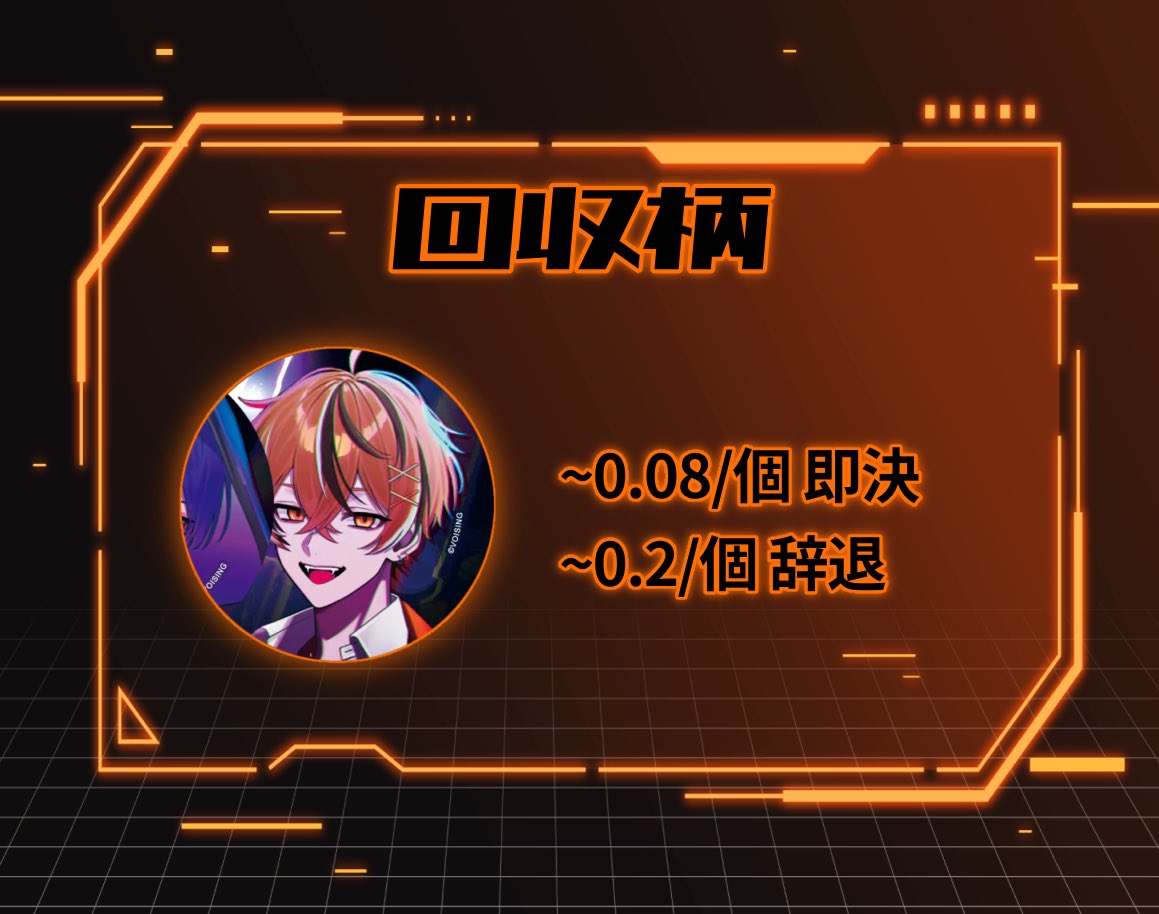 ちゃー tweet media