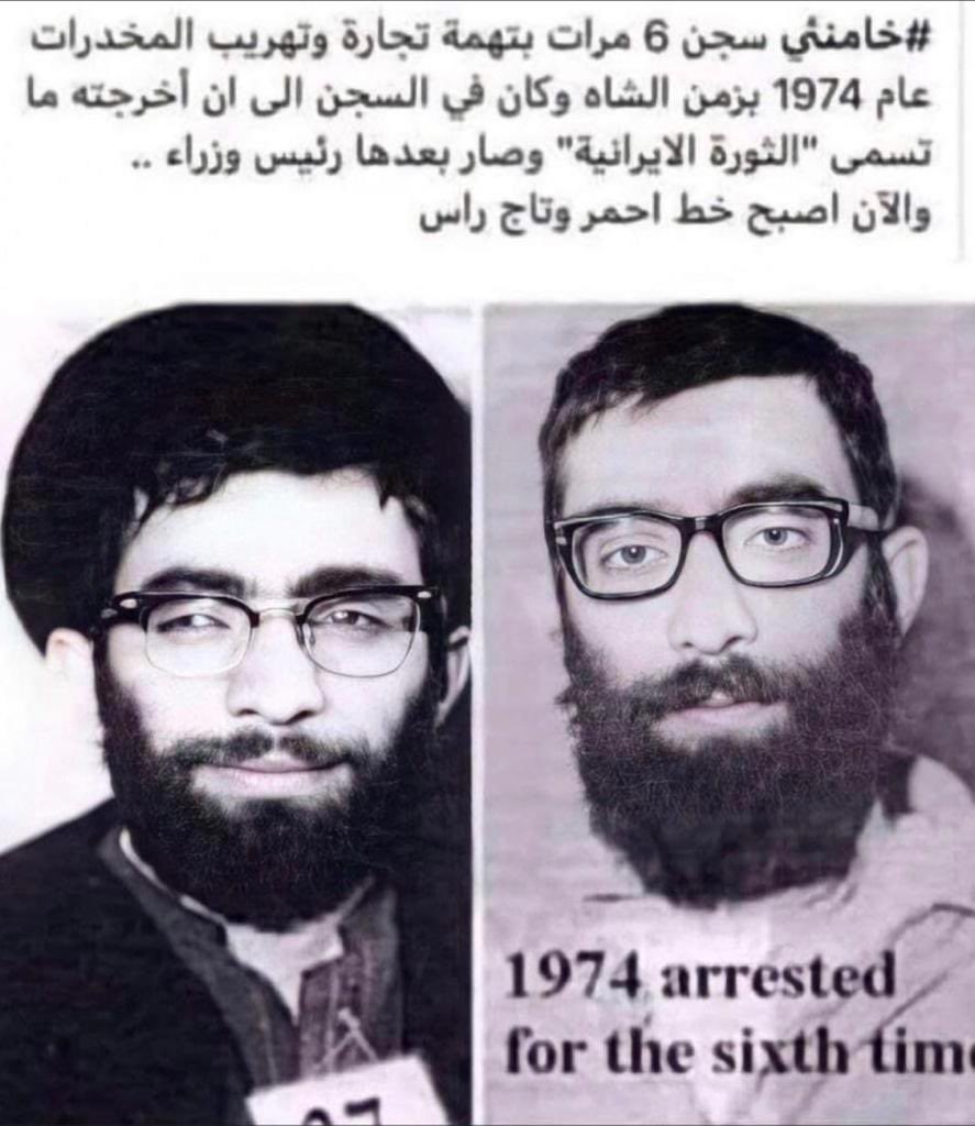 ابوعمر tweet media