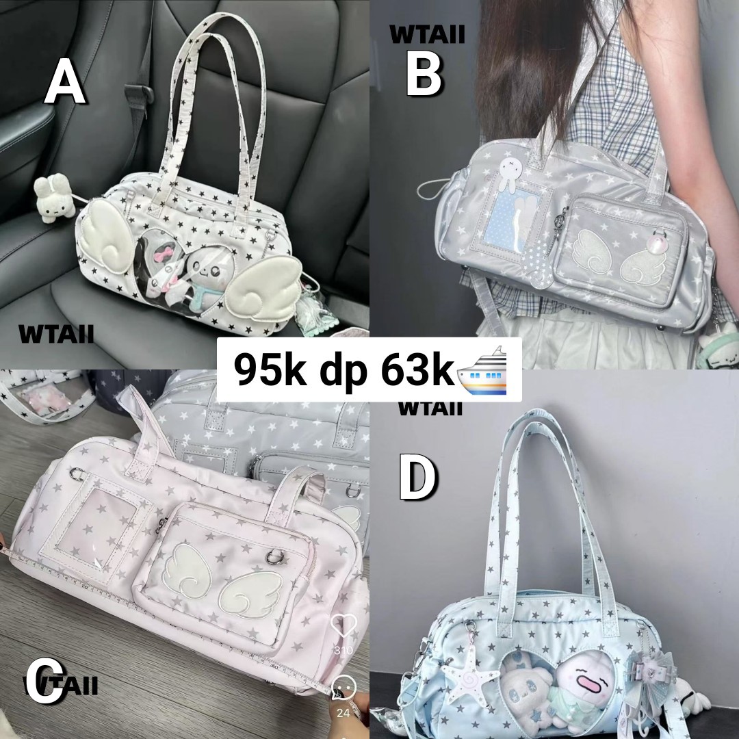 Finding Baobao🐼🎋 tweet media