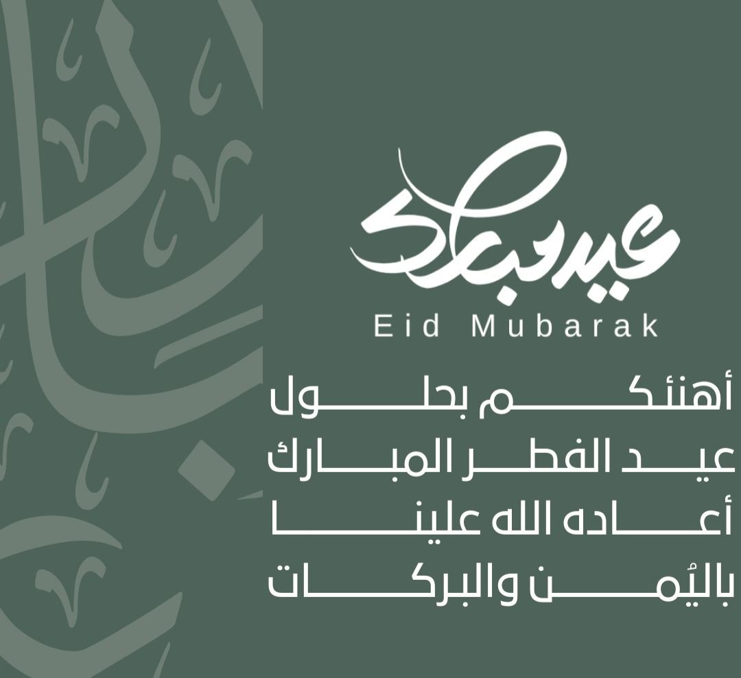 𝓚𝓪𝓻𝓲𝓶 tweet media