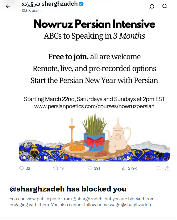 चेदिराड्रिपुपार्षदः 🟩⬜️⬛️ tweet media