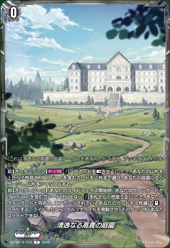 くろこげ/Pマン🫑 tweet media