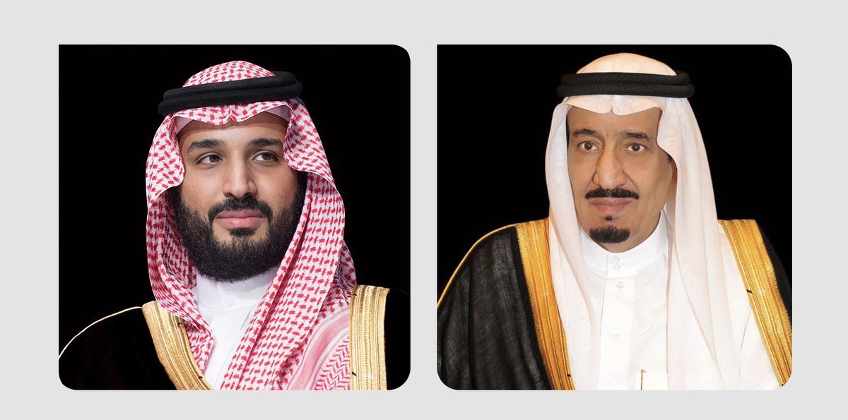 جمعية مسرة tweet media