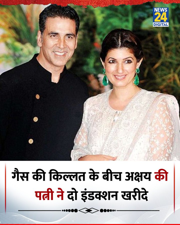 🐺 wolf tweet media