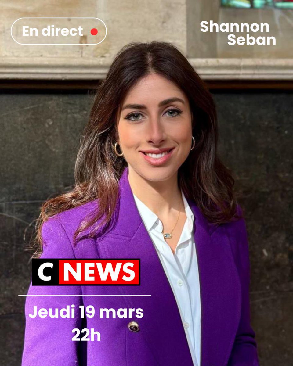 Shannon Seban tweet media