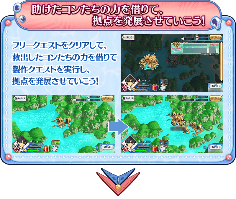 FGOまとめ速報 tweet media