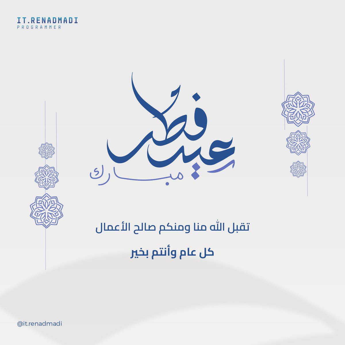 Renad Madi tweet media