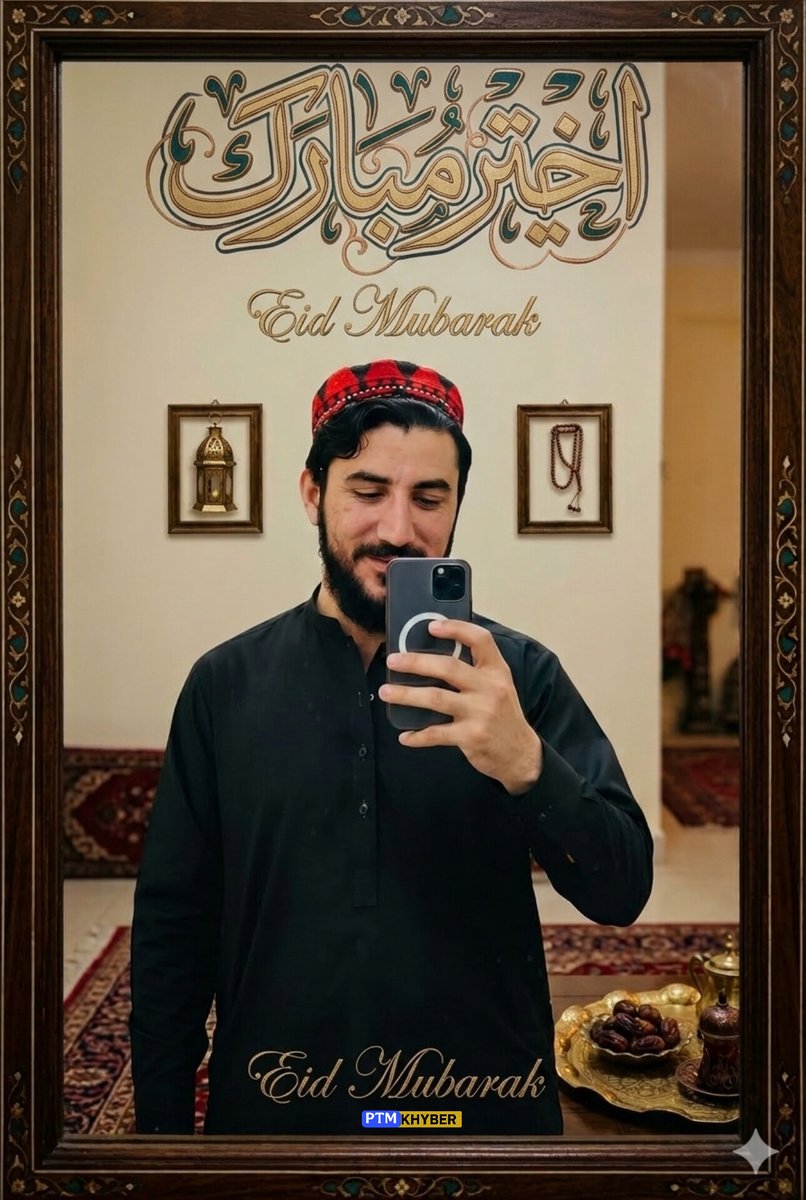 PTM Khyber tweet media