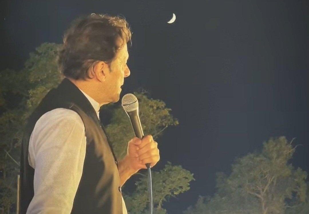 Aliya Hamza Malik tweet media