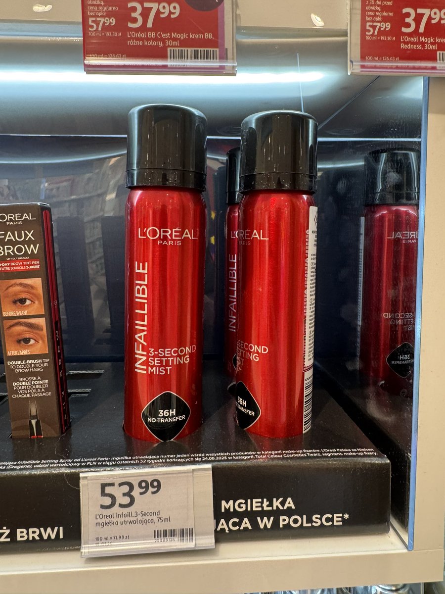 Oliwia || 🤎🌟 tweet media