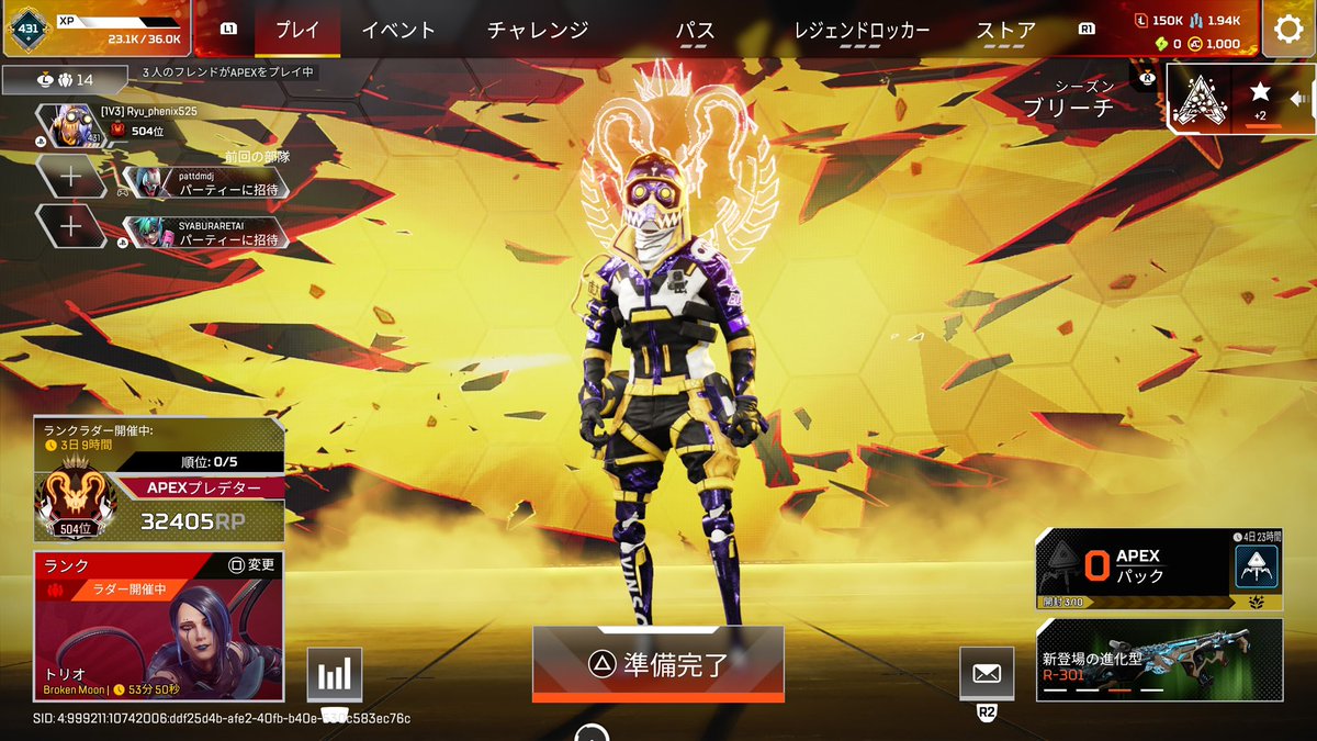 たこ焼き🐙 tweet media