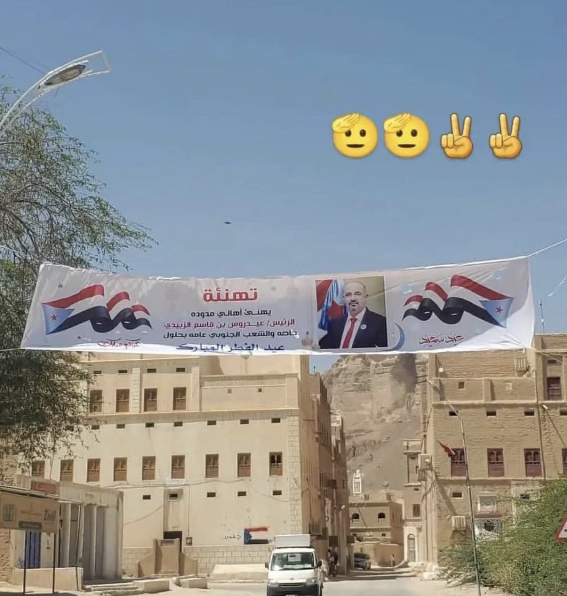 أسامة بن فائض tweet media