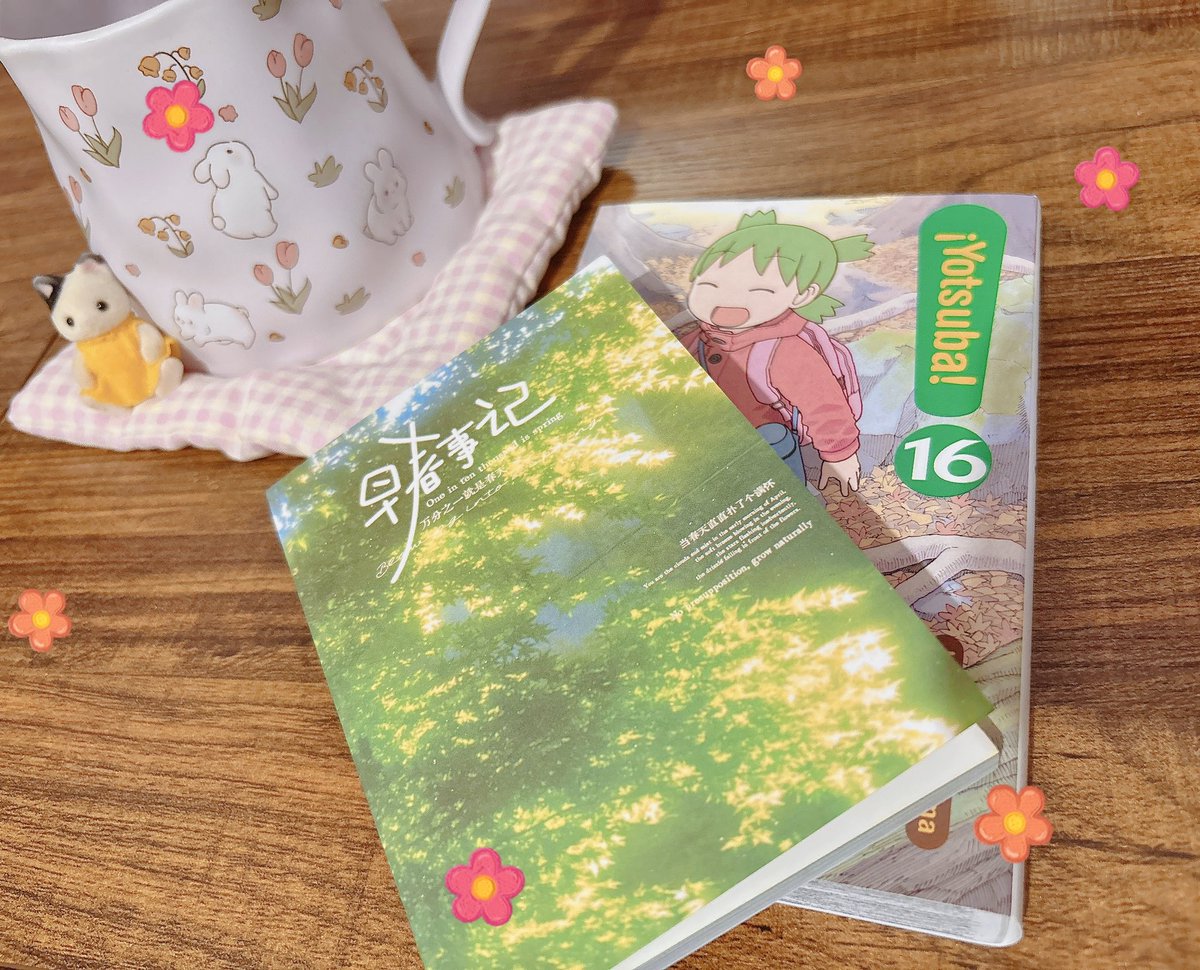 𝓢𝓽𝓮𝓵𝓵𝓪 🌼໒꒱ tweet media