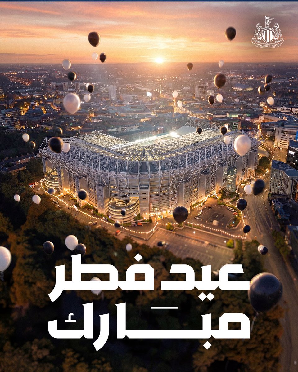 نيوكاسل يونايتد tweet media