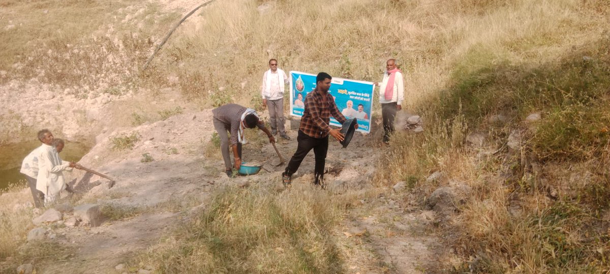 Collector Dewas tweet media