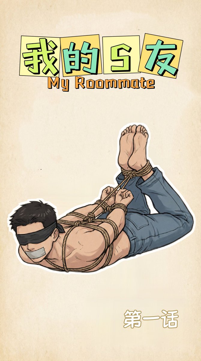 小湖 Hu tweet media