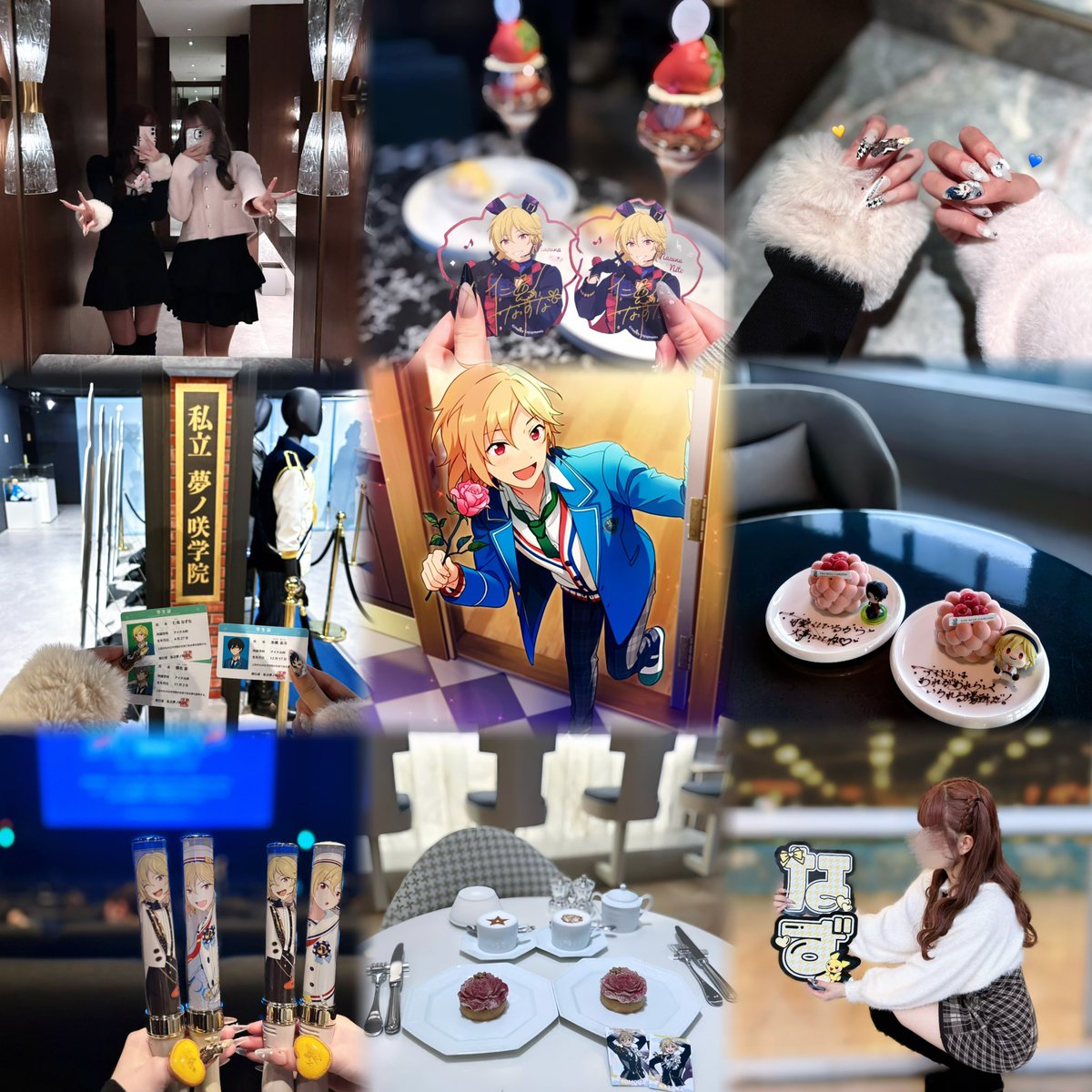 .⋆𝜗𝜚‎ tweet media