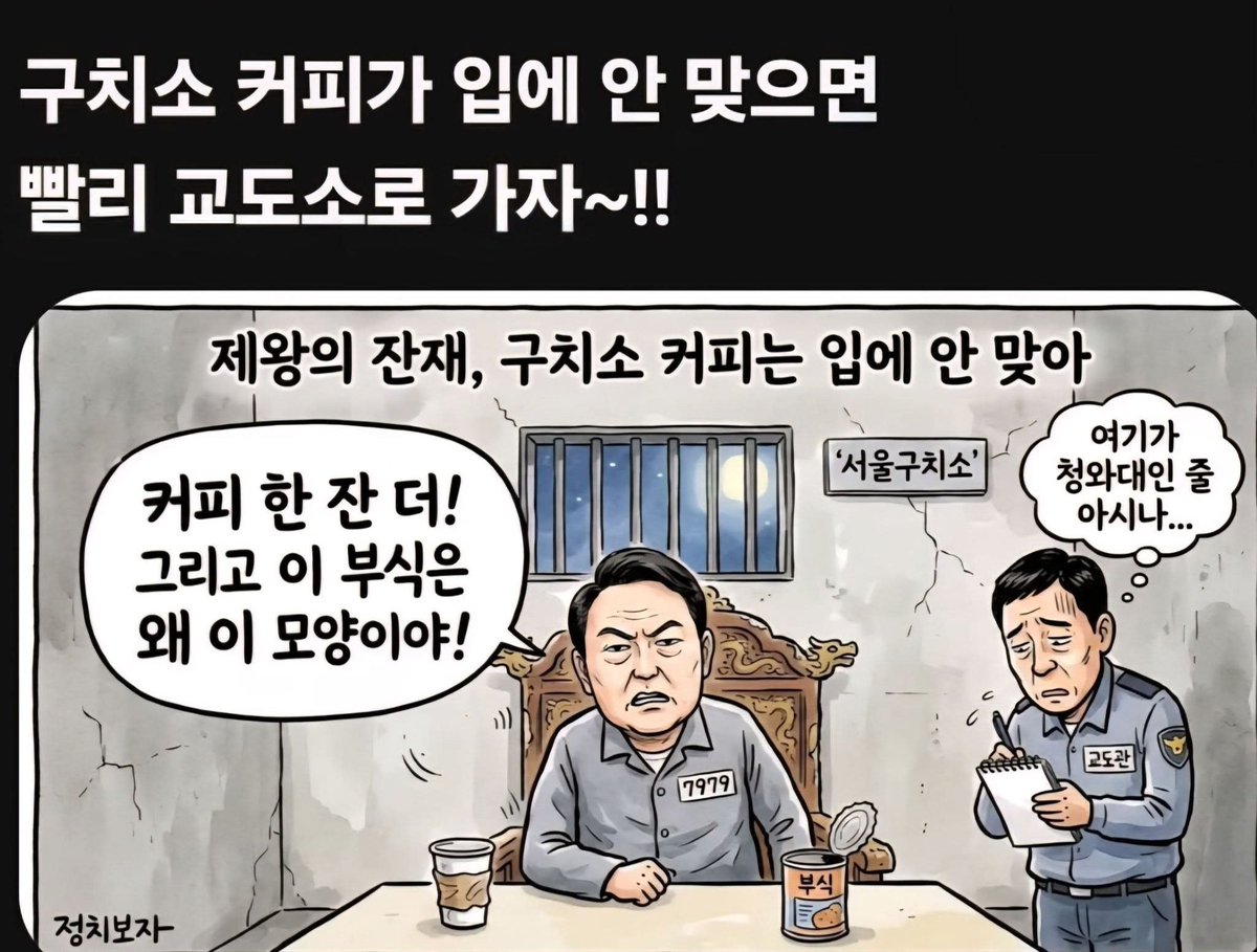 신숭겸 tweet media