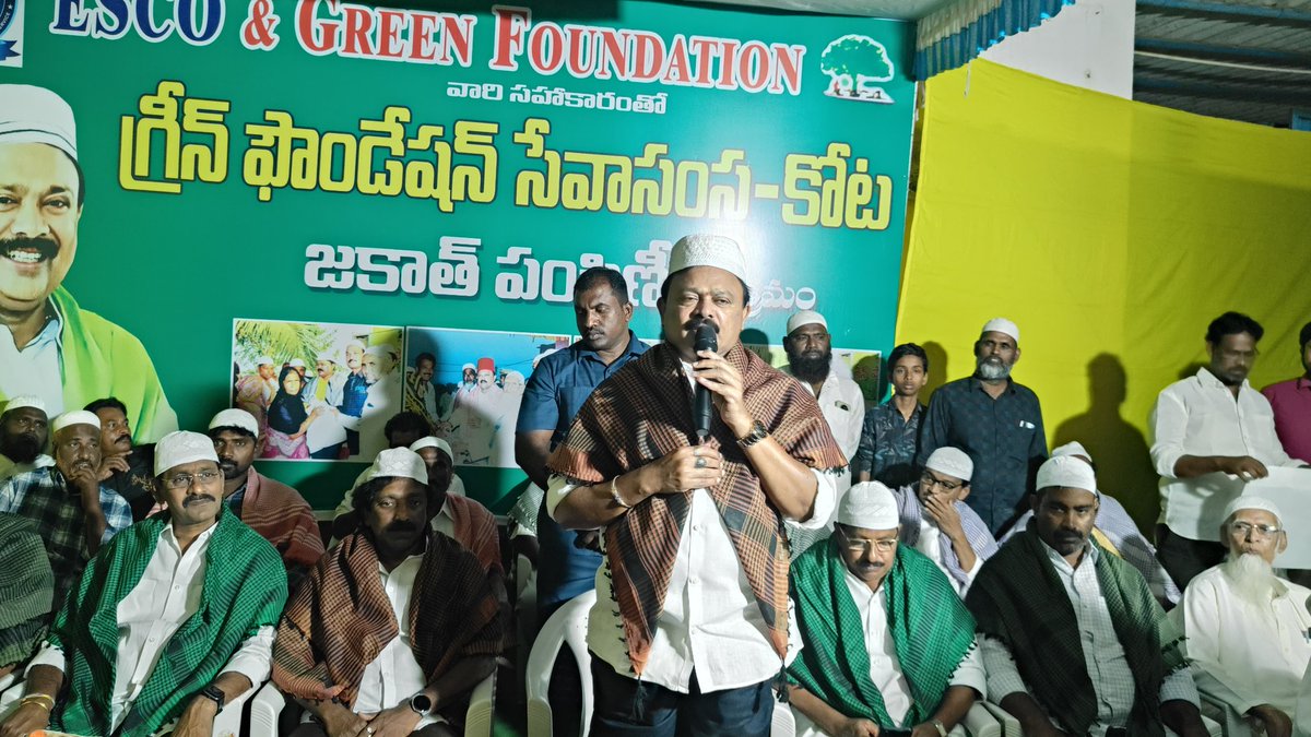 ITDP GUDUR tweet media