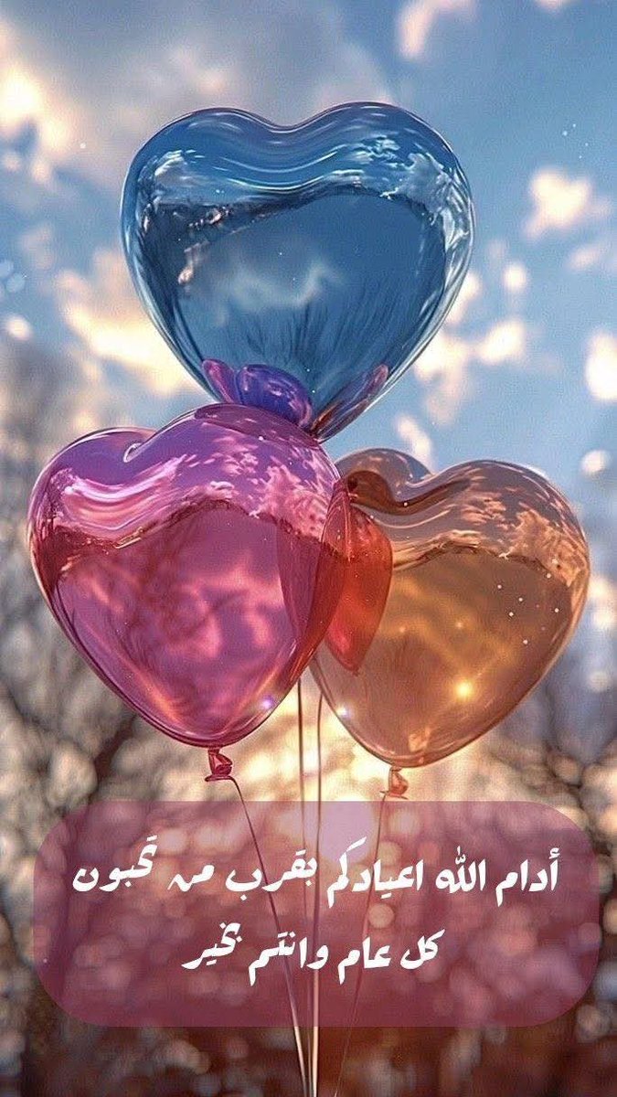 🌸Emy Mohamed🌸 tweet media