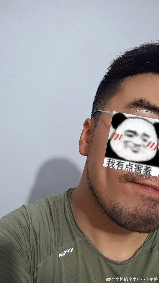 芋泥再多加芋圆 tweet media