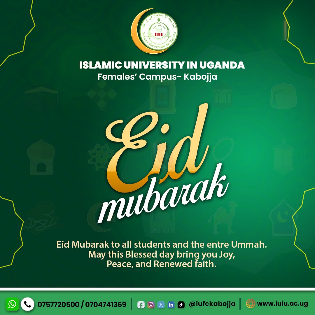 Islamic University in Uganda (Females' Campus) tweet media