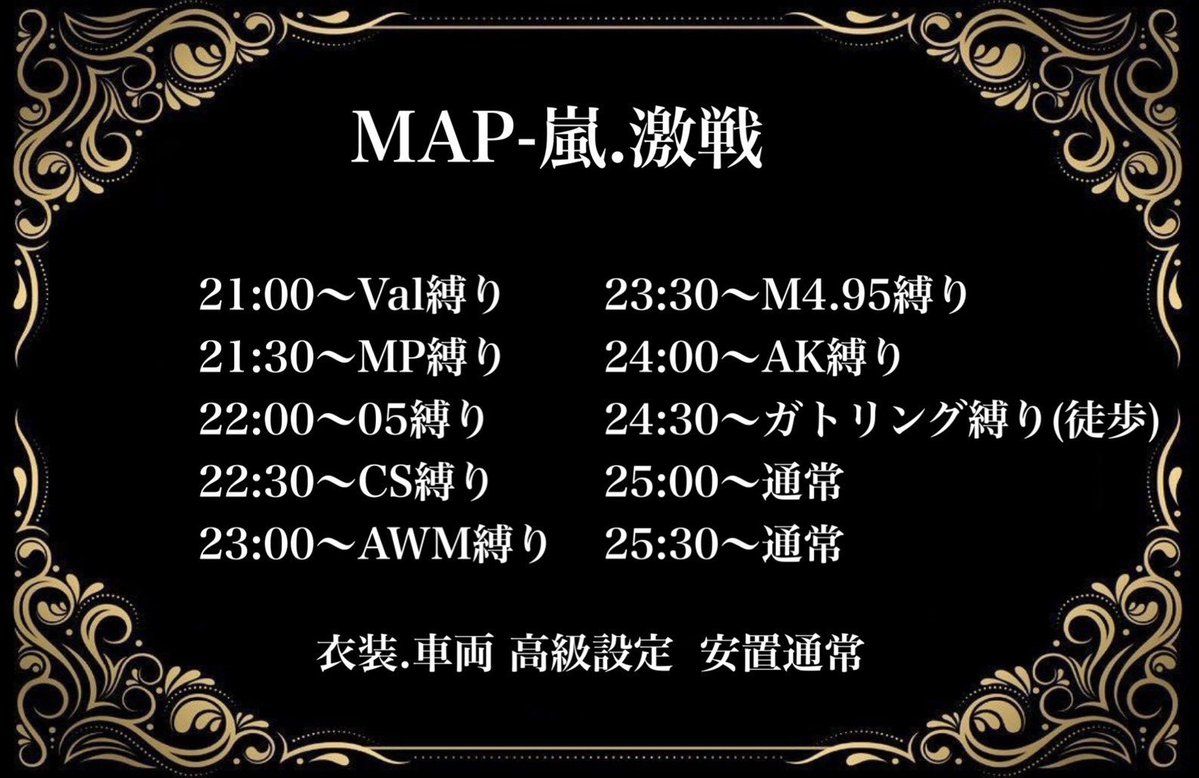 👑ྀིたかぽん👑ྀི【CK代表】🐱 tweet media