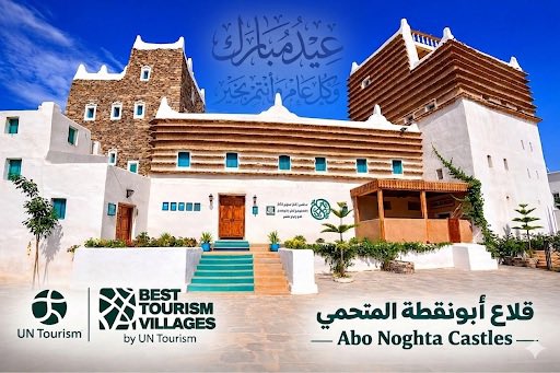 طبب التاريخية tweet media