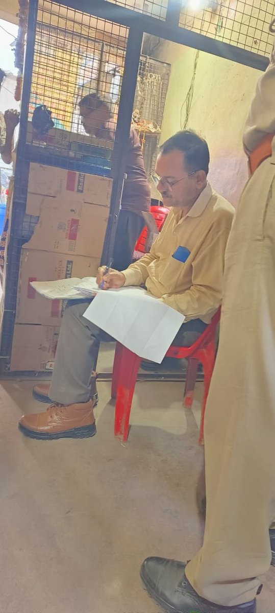 UP EXCISE DEPT tweet media