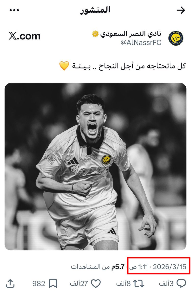 أبو عبدالله tweet media
