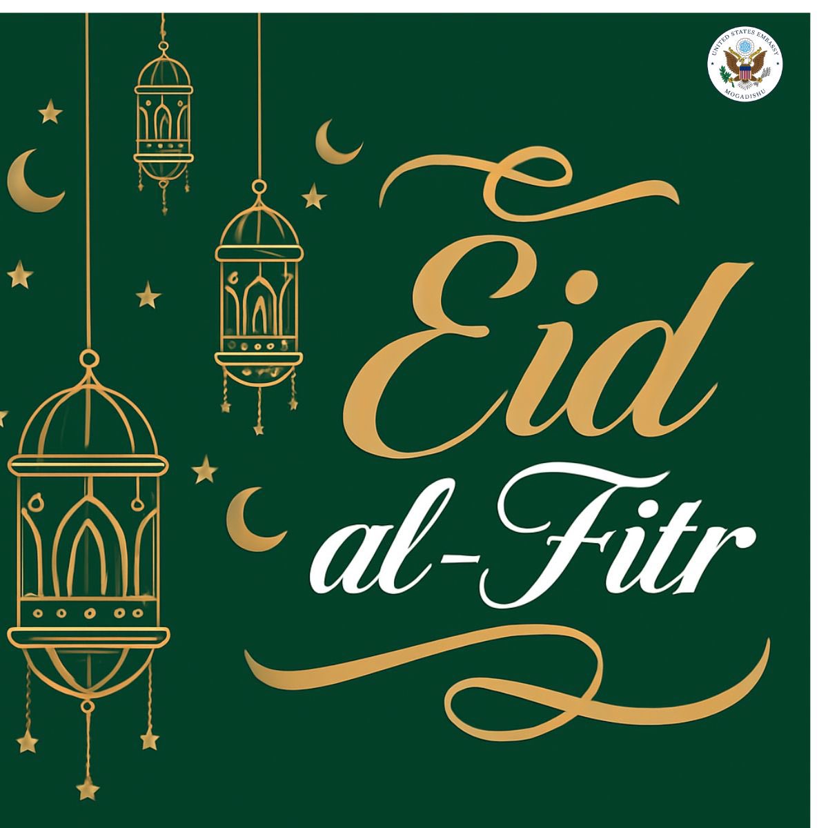 U.S. Embassy Mogadishu, Somalia tweet media