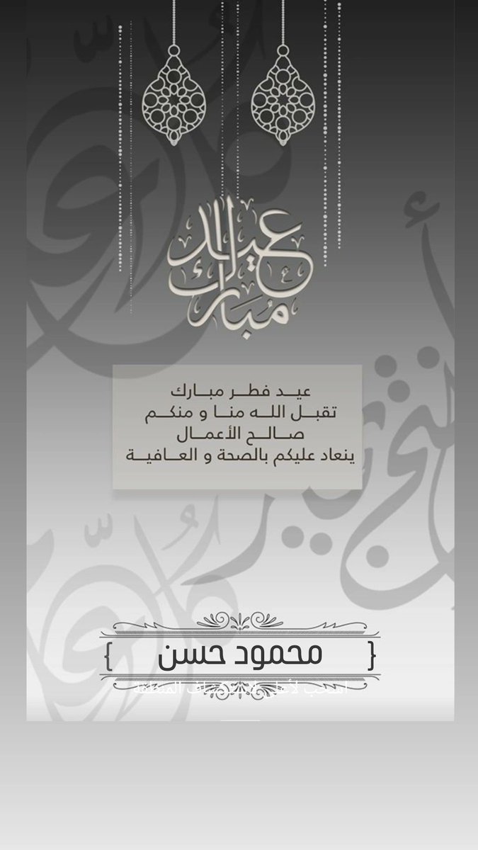 ♕༺𝟩𝑜🇪🇬𝒹𝒶༻♕ tweet media