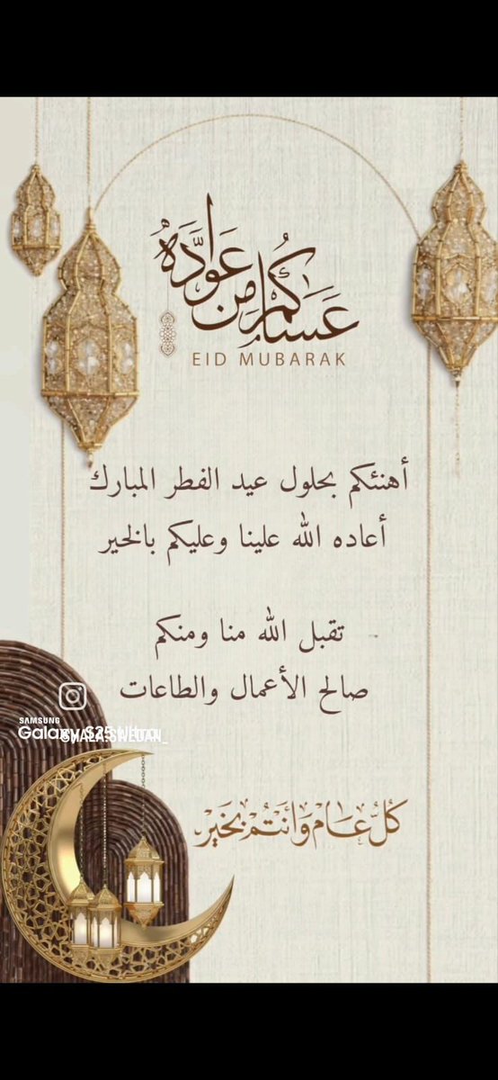 علوي الكاف tweet media