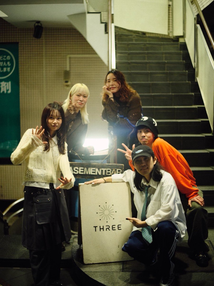harukaze_record's tweet photo. ___________________

"endroll" release event
        Thank you!!
___________________

-set list-
1.Idler
2.caramelラテ
3.春愁
4.ブルーライト
5.夜に潜って
6.夜の街
7.relief
8.WAVE
9.エンドロール

enc.
春愁 (remix ver.)
エンドロール (remix ver.)

📸 : @kirin_miyawaki https://t.co/PbB0KXLwWm