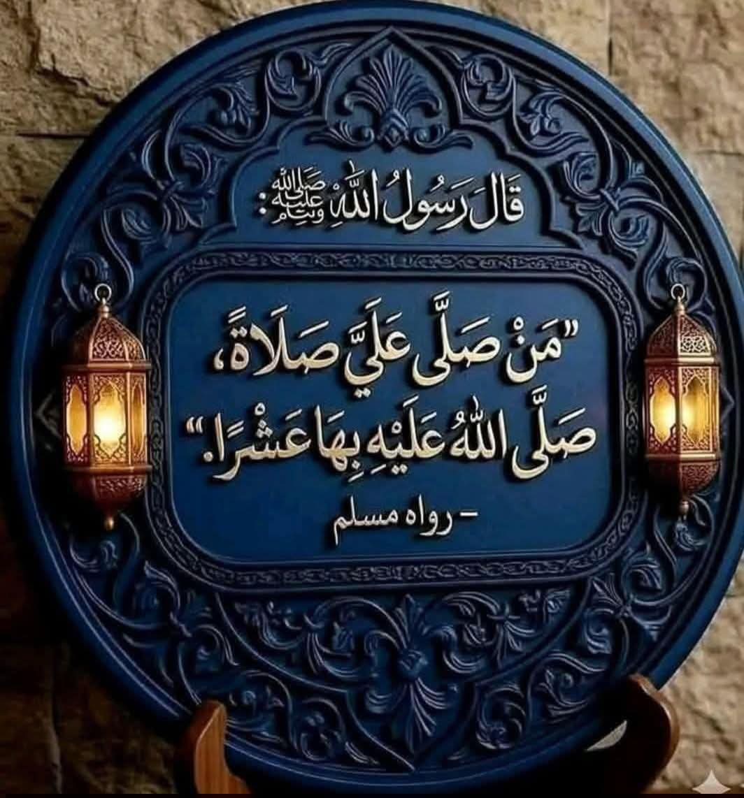 🌸Emy Mohamed🌸 tweet media