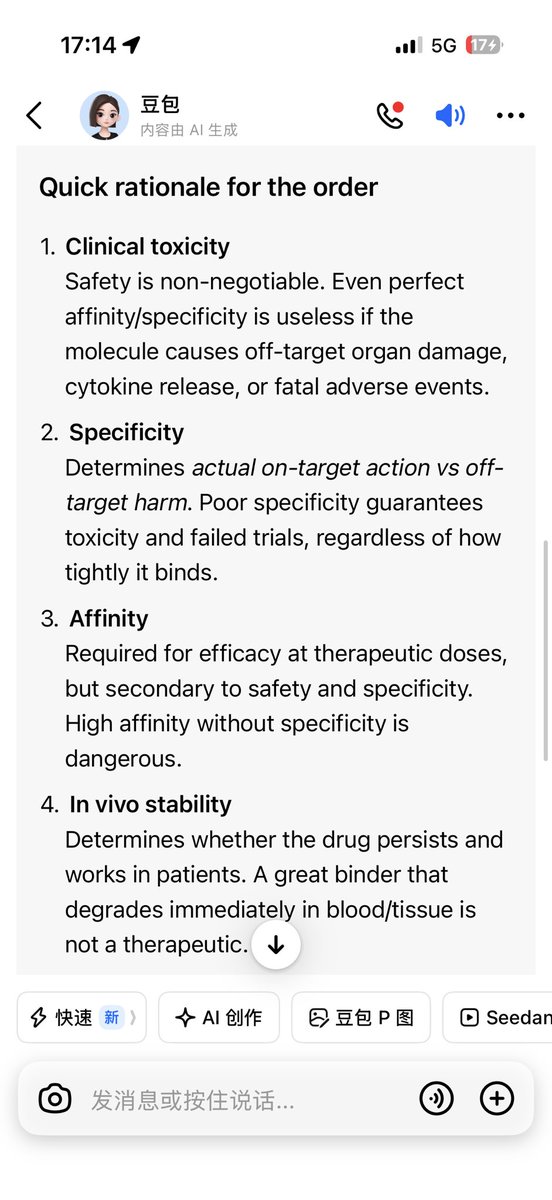 Jiang Shan tweet media