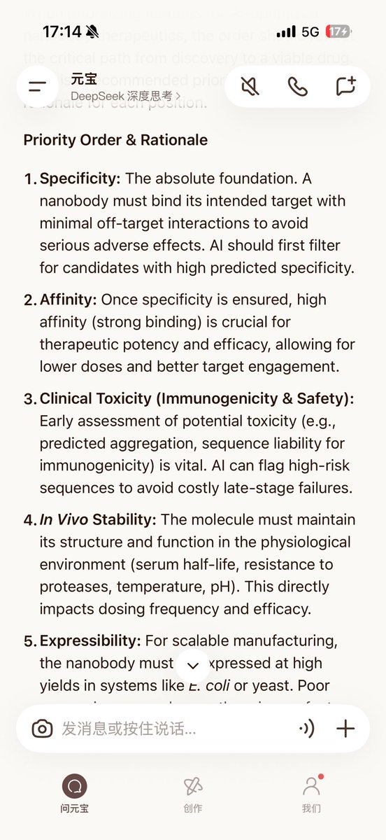 Jiang Shan tweet media