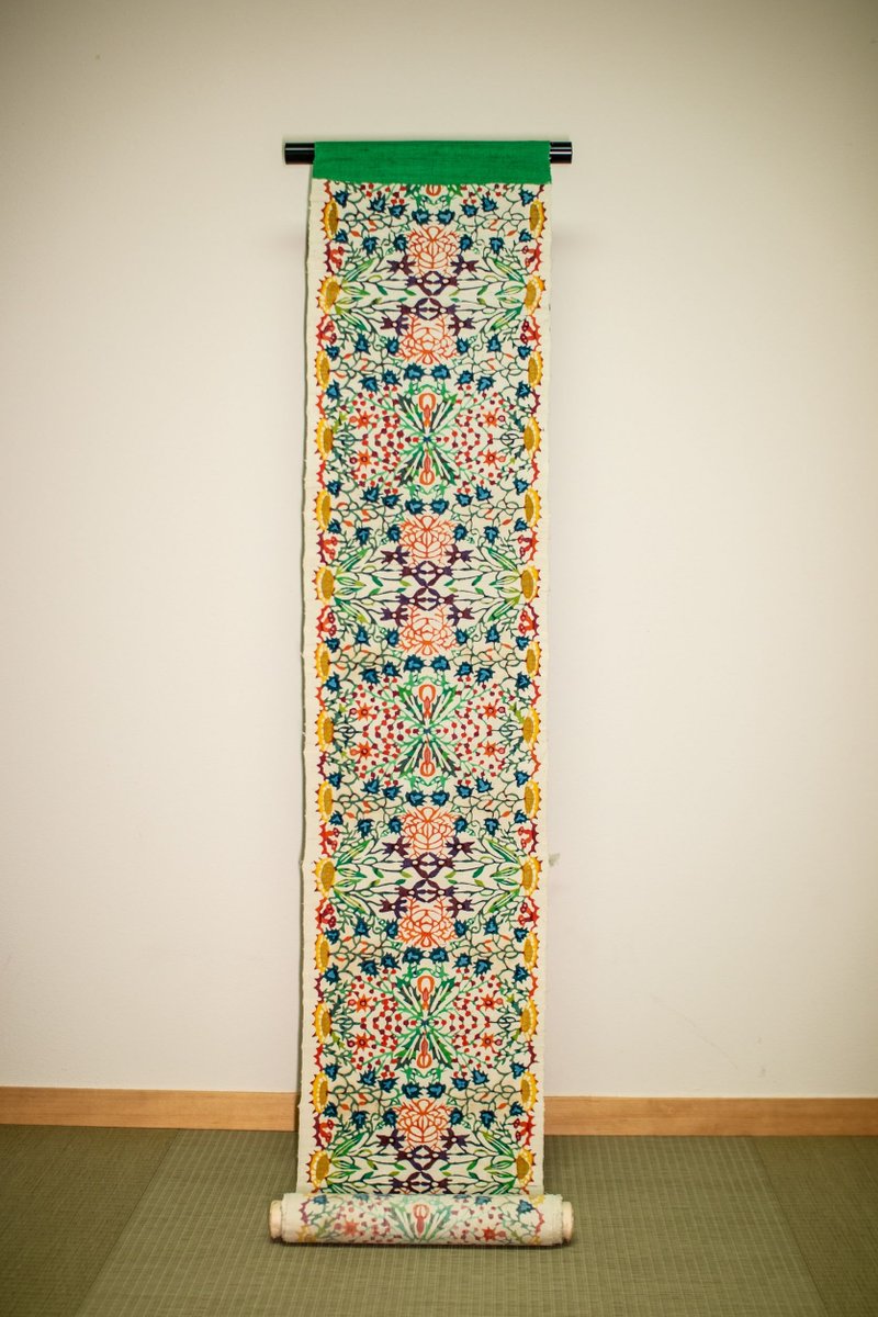 Fundación Japón, Madrid tweet media