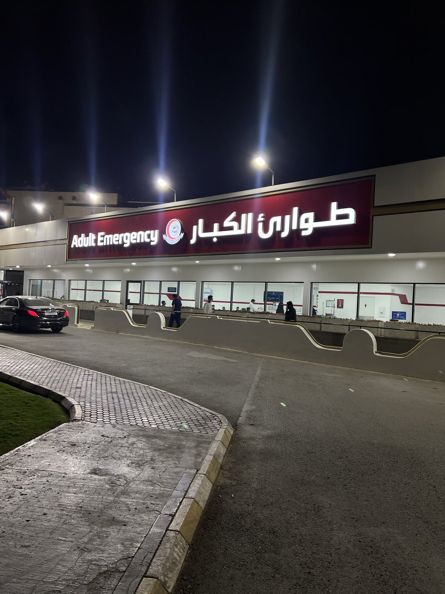 يارا tweet media