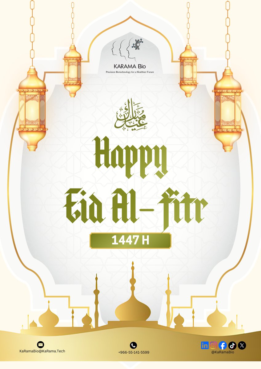 karamabio's tweet photo. 🌙 Eid Mubarak from KaRama Bio!

Wishing you peace, health, and success this Eid Al-Fitr 1447H.
Committed to building a healthier future through precision biotechnology. 🤍

#EidMubarak #KaRamaBio #Biotech https://t.co/0UC7o1ryRw