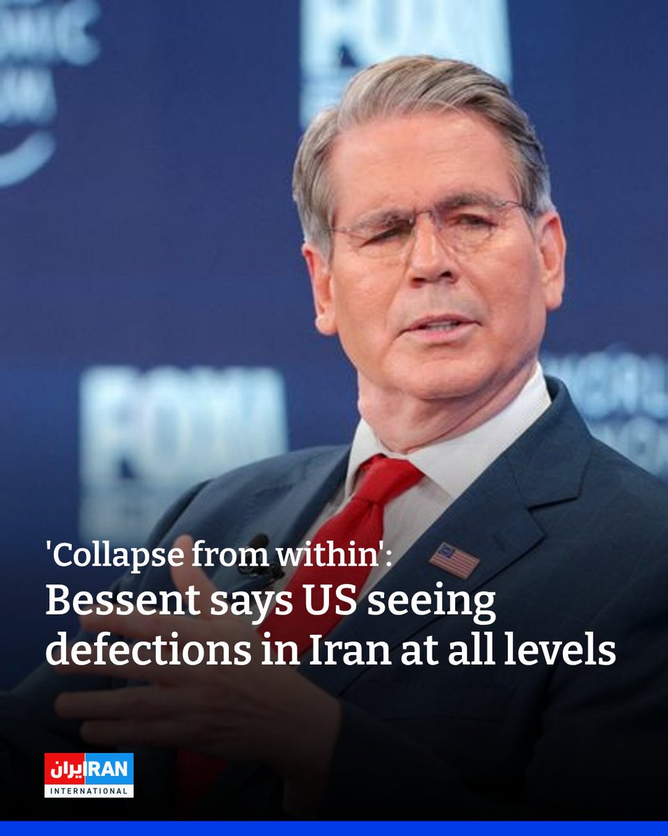 Iran International English tweet media