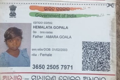 Kshirasindhu sagaria RTI activist tweet media