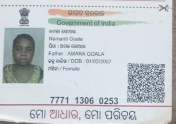 Kshirasindhu sagaria RTI activist tweet media