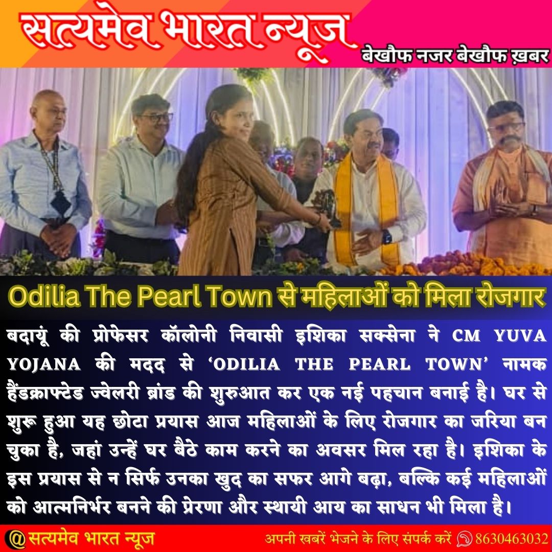 Satyamev Bharat News tweet media