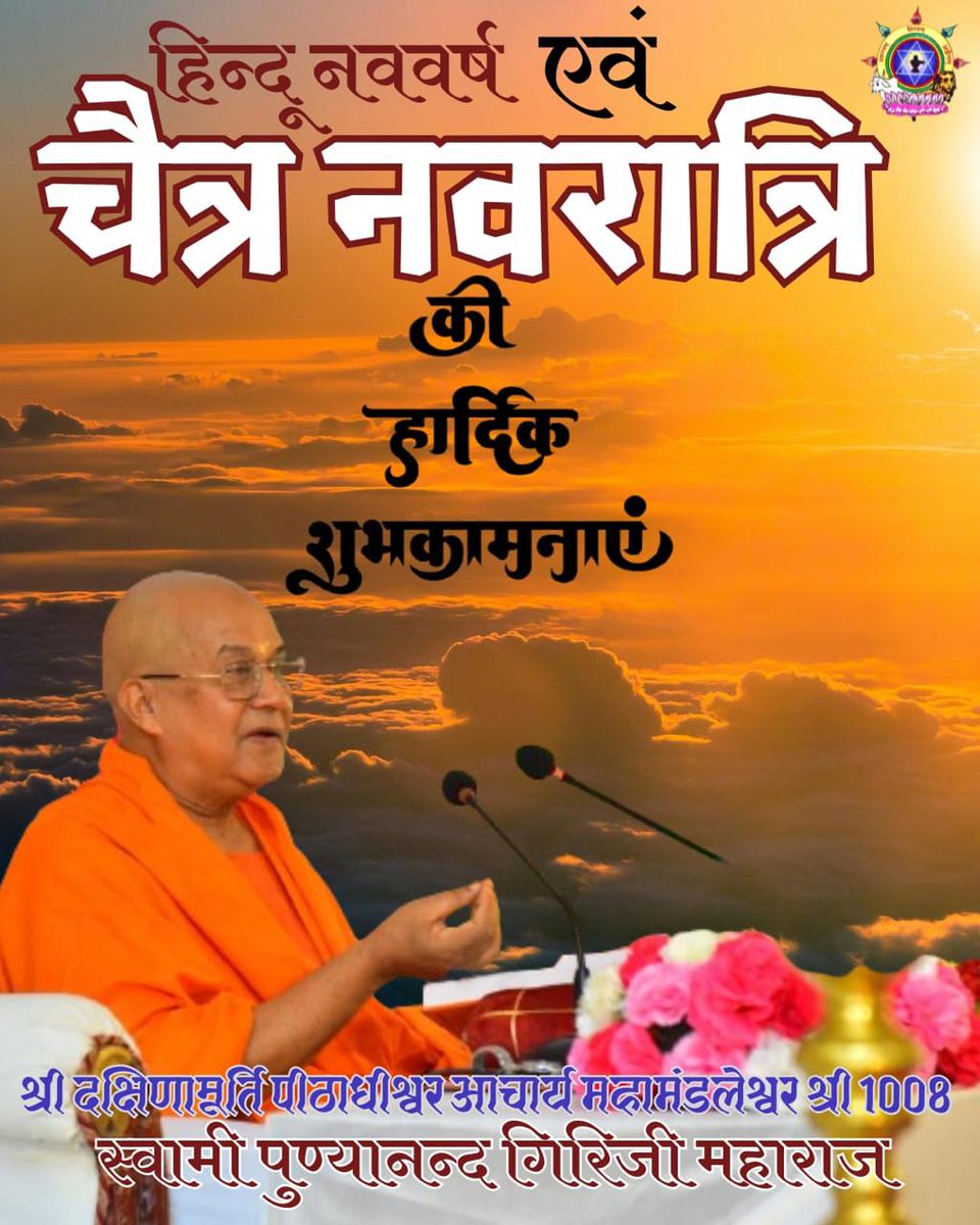 sdmpeeth's tweet photo. https://t.co/FuzUsiByCt