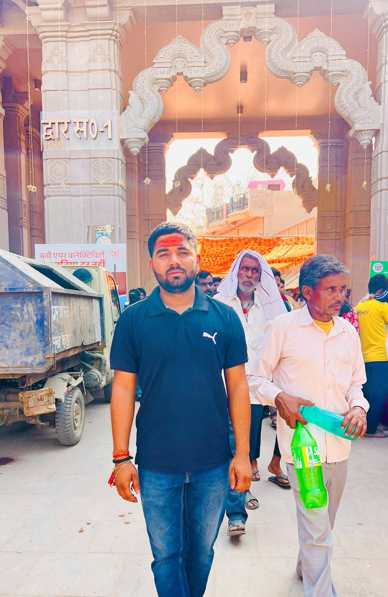 विजय शंकर यादव tweet media