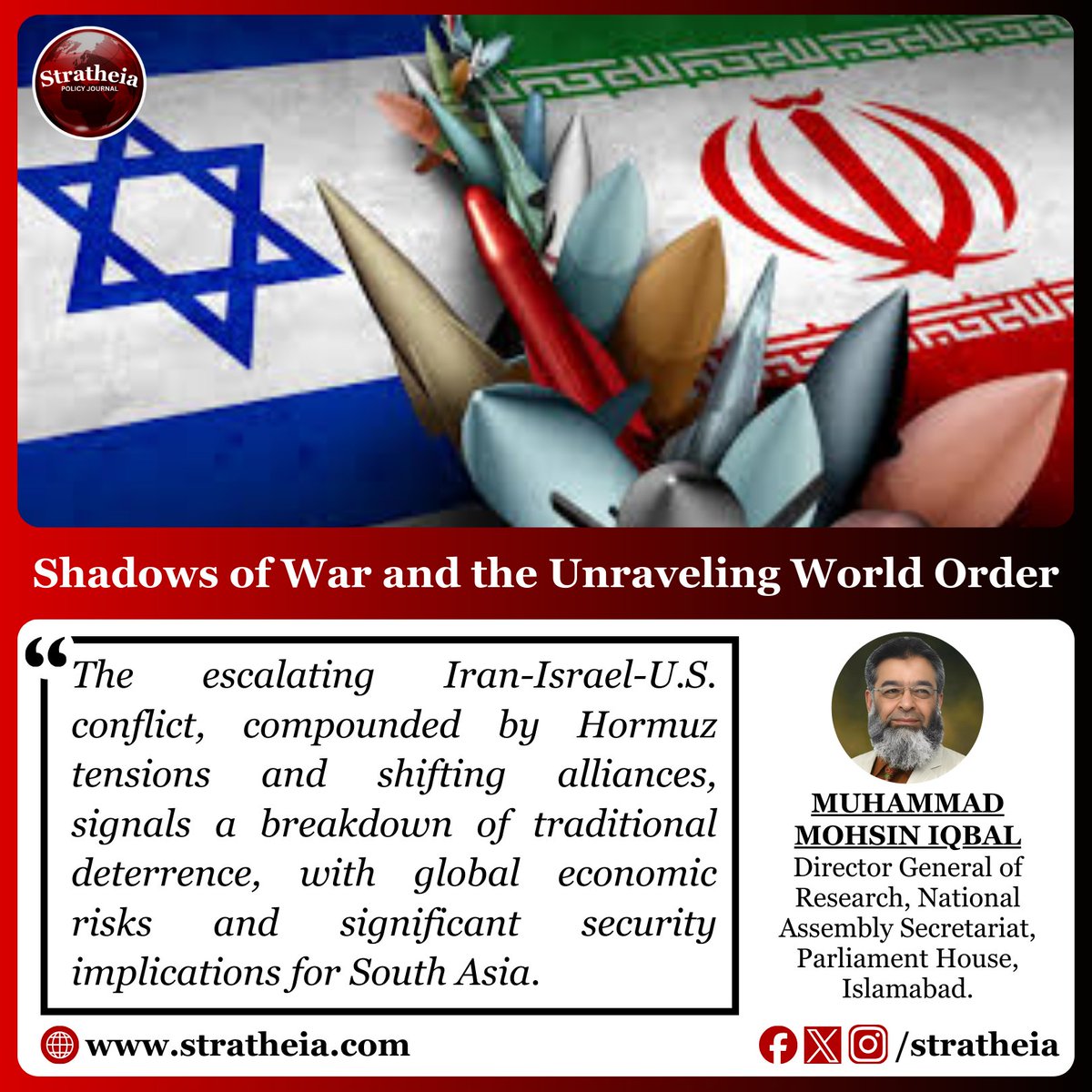 Stratheia tweet media