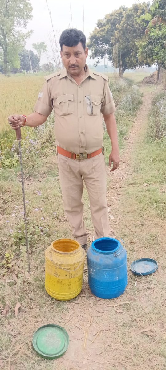 UP EXCISE DEPT tweet media