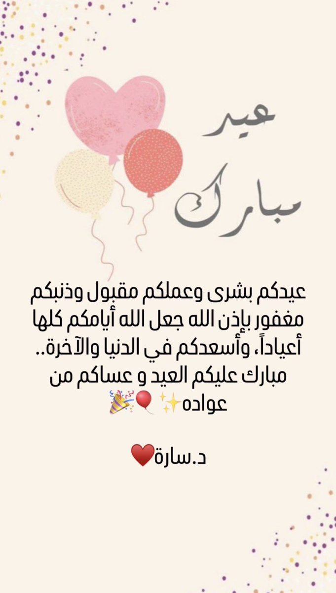 Dr.Blue 🥈💙 tweet media