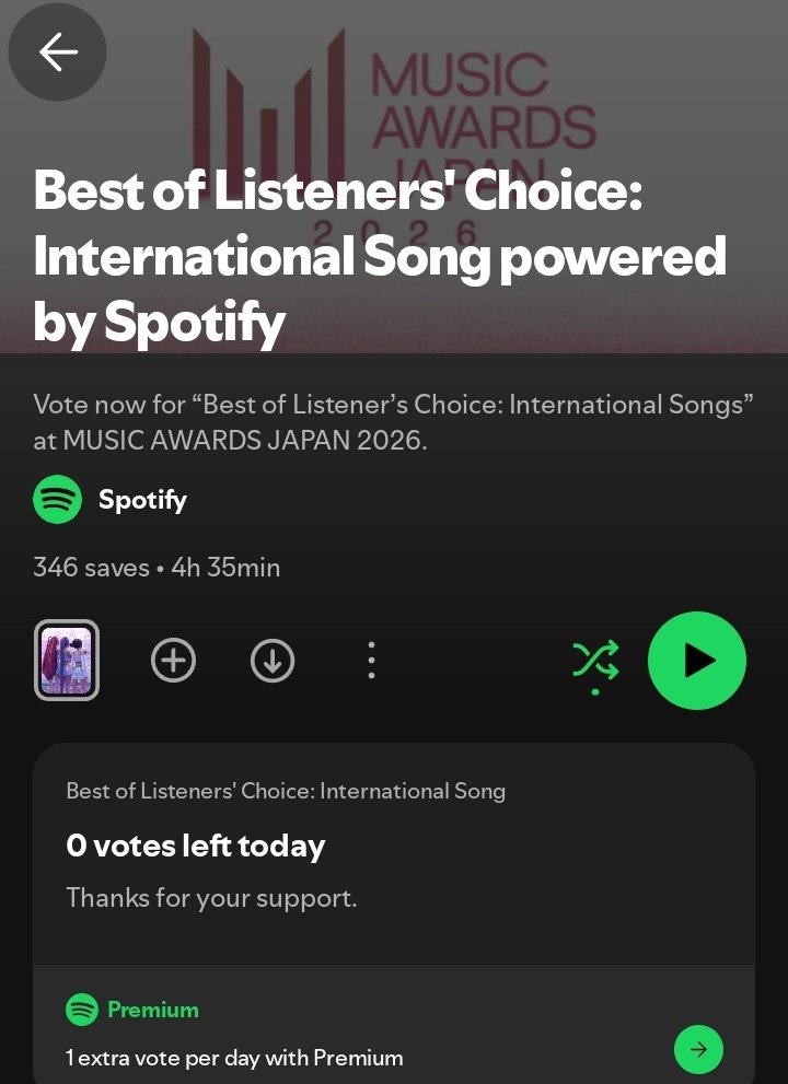 ILLIT WIN TEAM tweet media